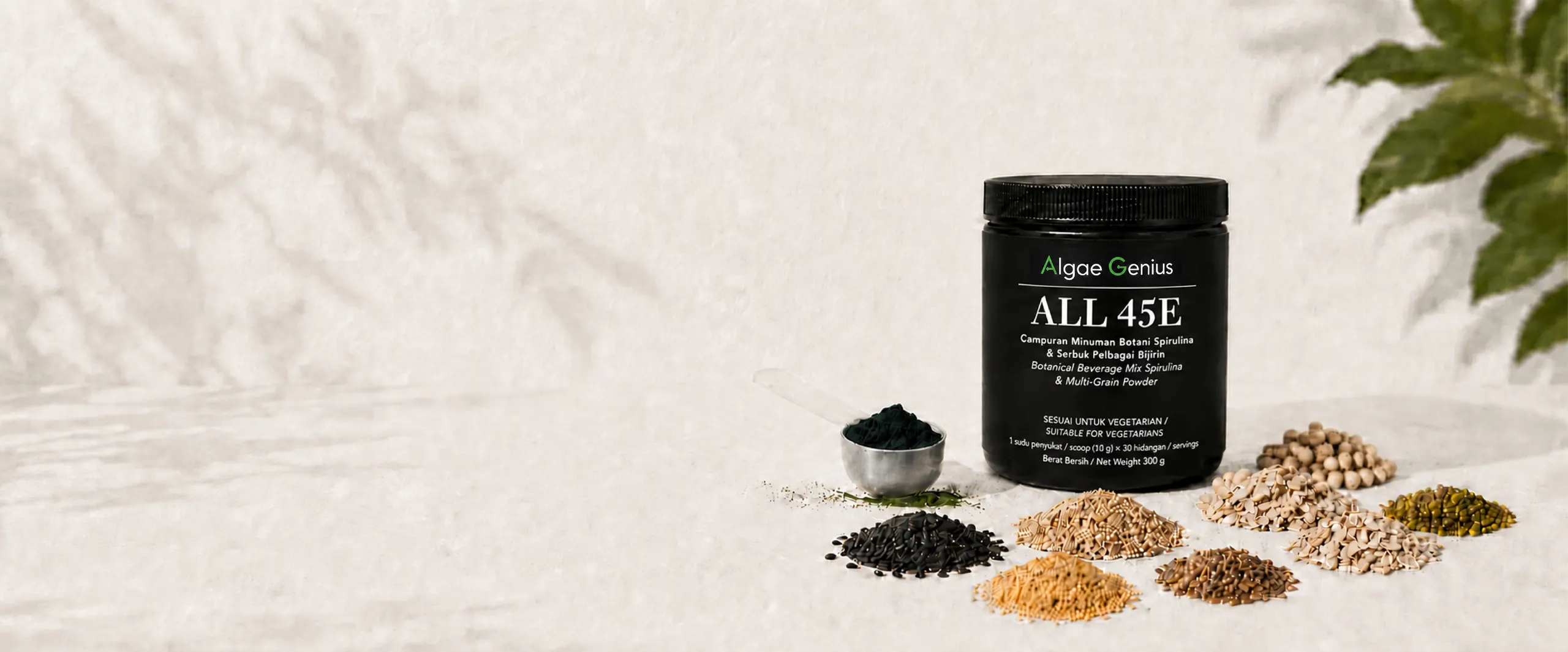 ALL 45E tub with a scoop of spirulina powder and whole grains
